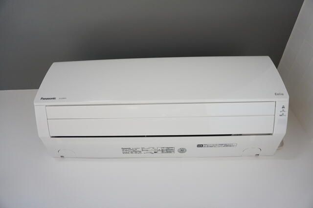 チェリーメゾン湘南 その他1