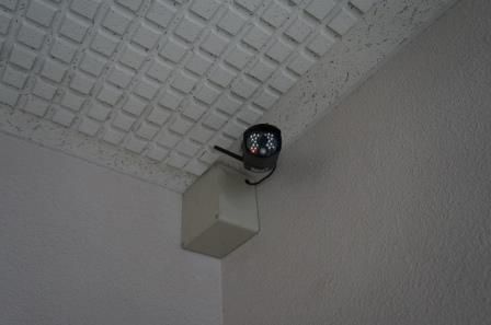 チェリーメゾン湘南 その他外観3