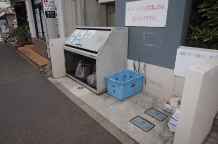 チェリーメゾン湘南 その他外観5