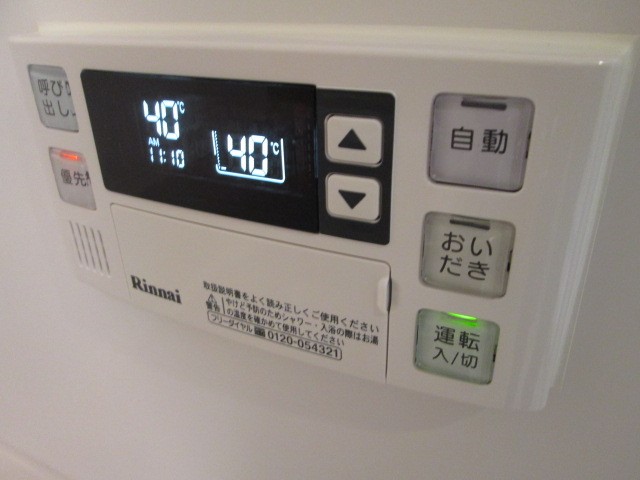 Riverside Deux M その他
