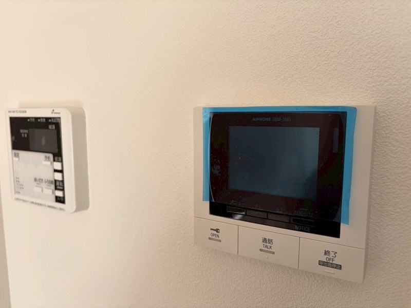 ジーメゾン伊勢原カエルム その他3