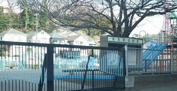 フロレスタⅡ その他外観2