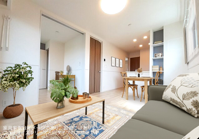 カノープス リビング