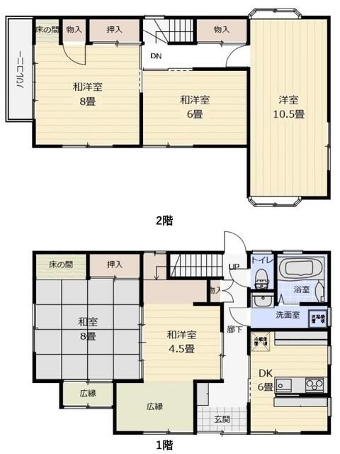 貸家 新橋町643 間取り