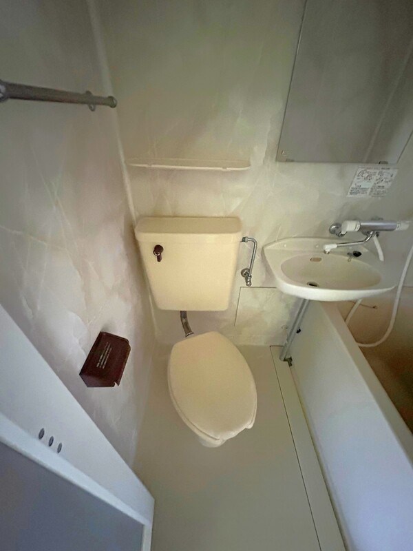 アウローラ大磯 その他11