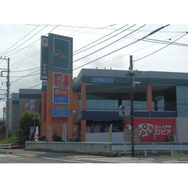 プチメゾン辻村 周辺画像5