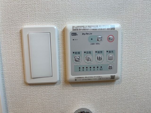 ヴェルデュールⅢ その他外観1