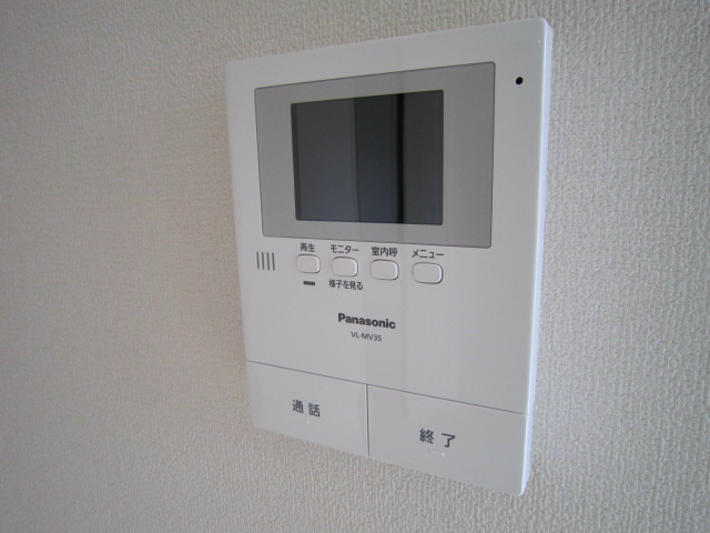 シティハイツ渋沢Ⅱ その他3