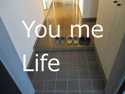 フローラルパレス元町 玄関