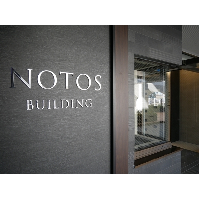 ノトスビル 507号室 外観