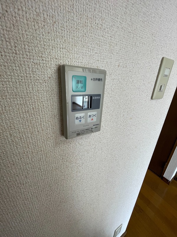 ラパルトマンＮ その他4