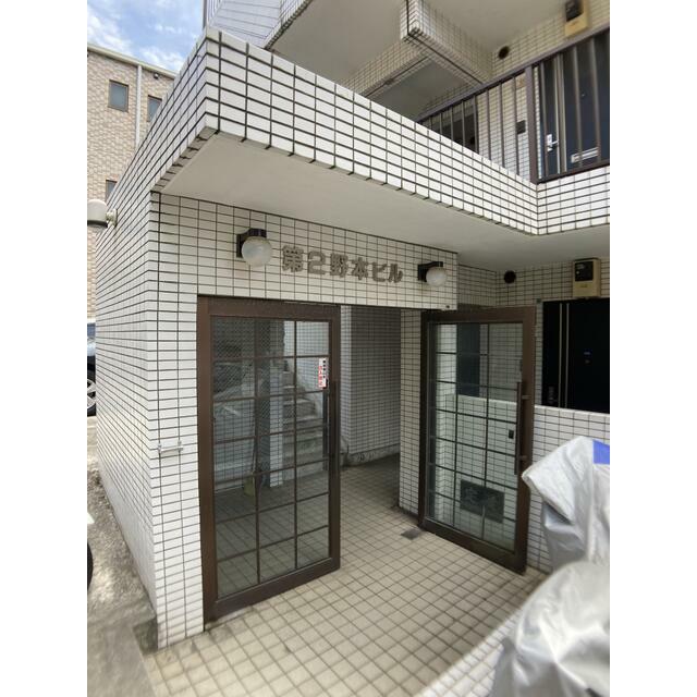 第２野本ビル その他5