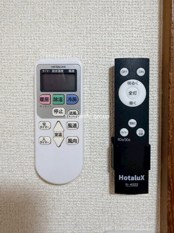 福住ハイツ（旧福住荘） その他7