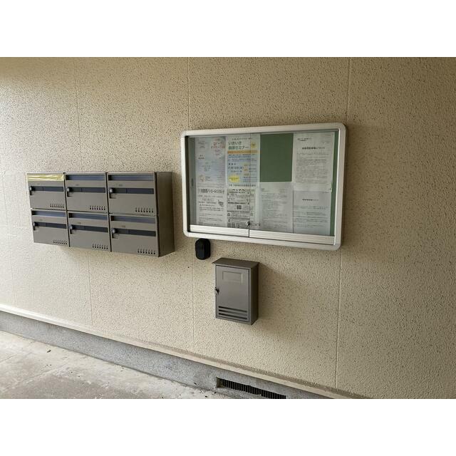 第２若葉ハイツ その他外観1