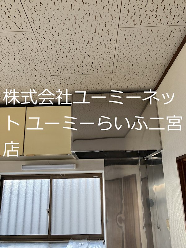 野地貸家  その他3