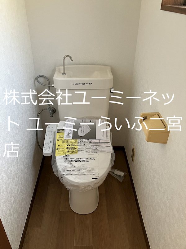 野地貸家  その他5