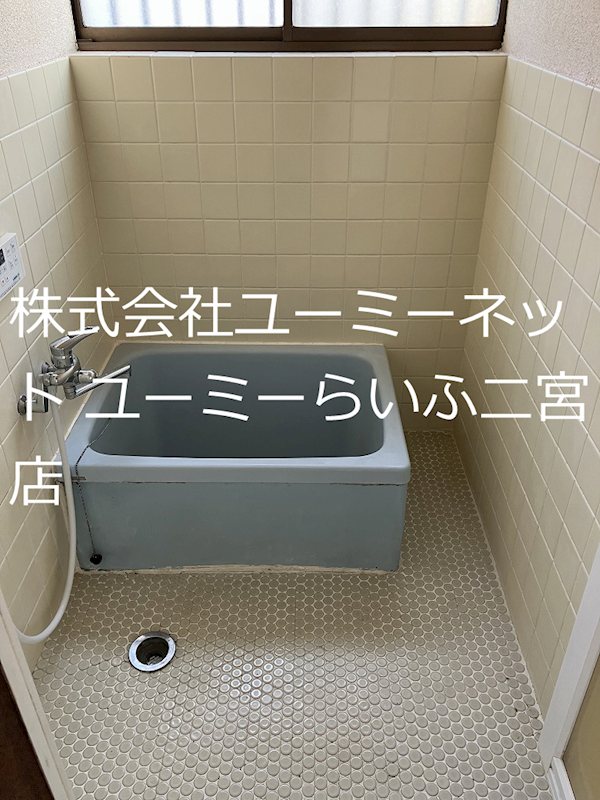 野地貸家  風呂画像