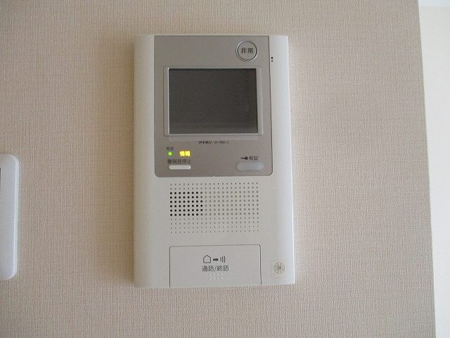 サンハイム戸塚 その他1