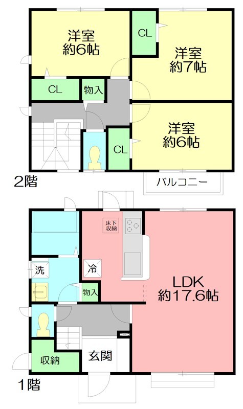 ＣＯＵＲＴⅢ A-1号室 間取り