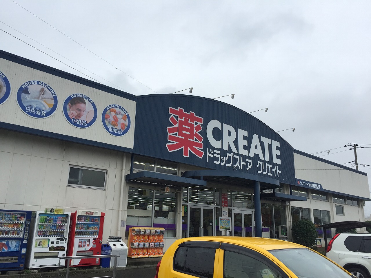 ミラドール 周辺画像1