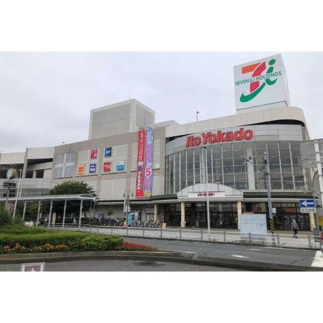 ウエスト　ヴィレッジ 周辺画像1