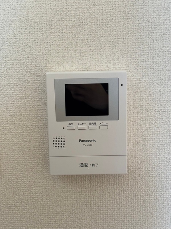 スカイパレス東戸塚 その他4