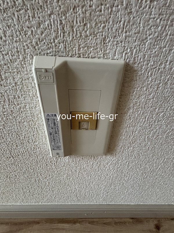 石井アパートPart1B棟 その他10