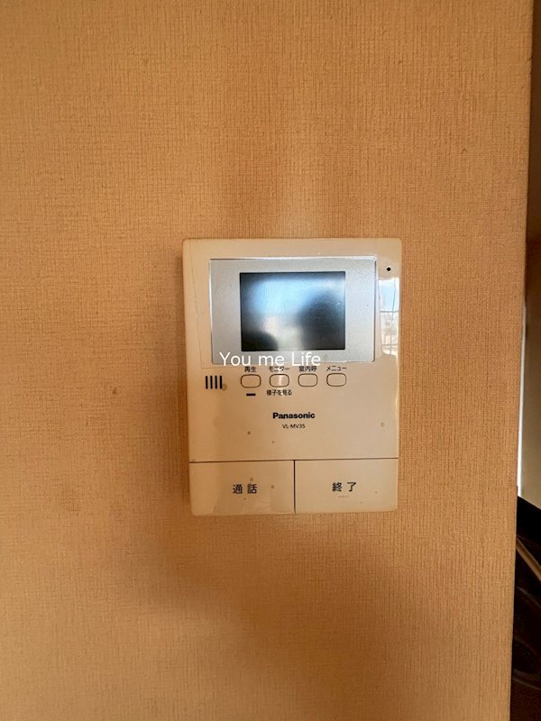 ベルピア南太田 その他5