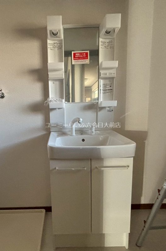 深谷中6丁目戸建 その他2