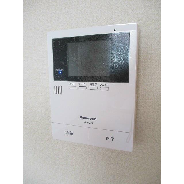 アネックスアカネ その他2