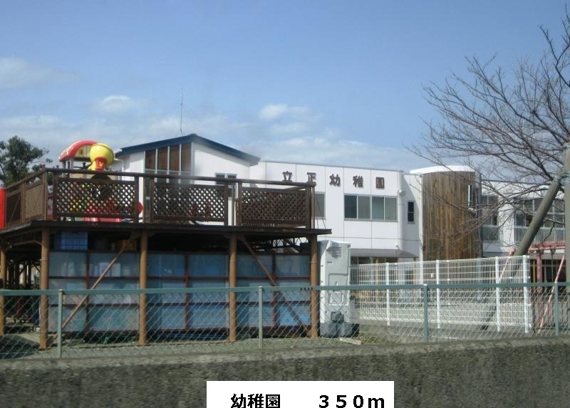 レ・ザンジュ その他外観4