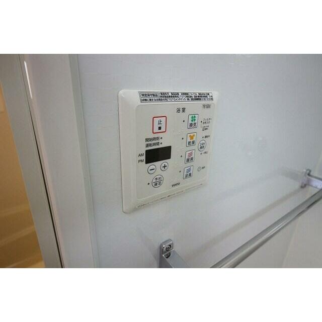 春夏秋冬 その他2