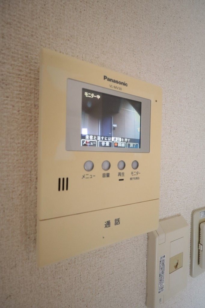 エスポワール湘南 その他5