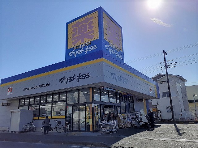 マルイレジデンス湘南Ａ その他外観6