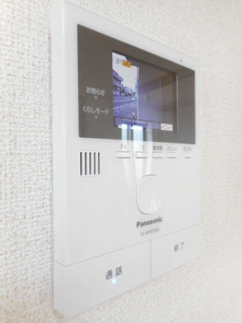 グラース　メゾン その他6