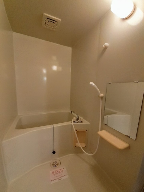 ブルーベリーハウスＣ 風呂画像