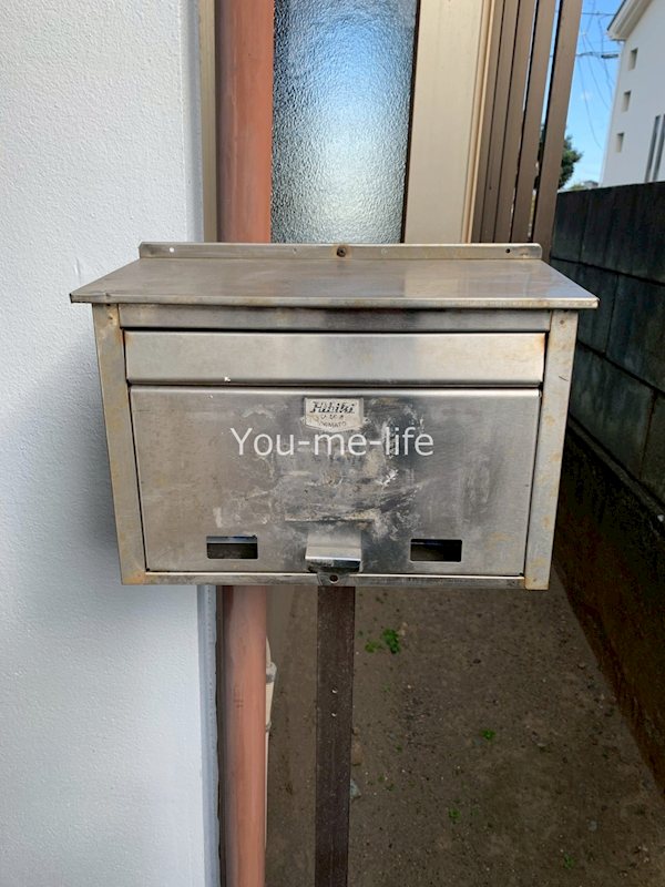 森貸家 その他5