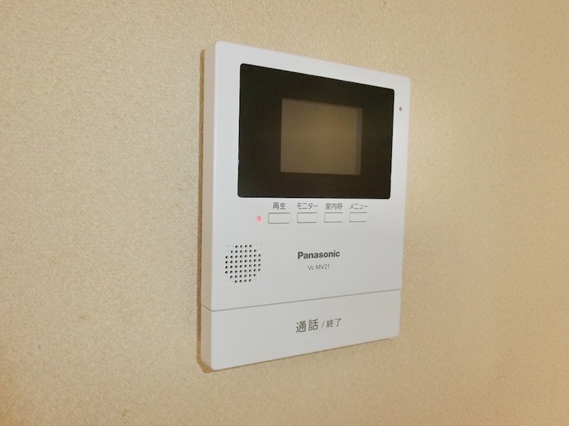 オレンジコート伊勢原 その他3