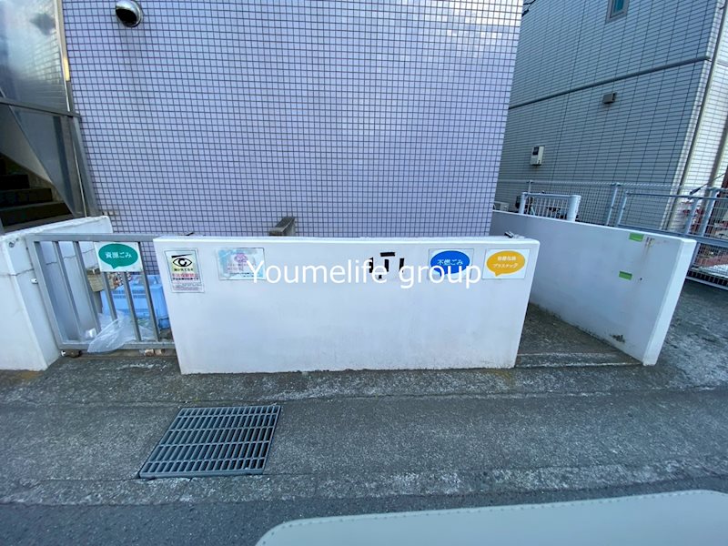 オレンジコート伊勢原 その他外観3