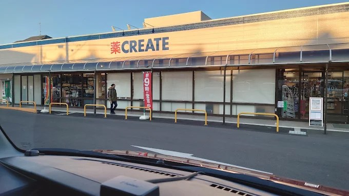 カーサセリシェールＢ 周辺画像6