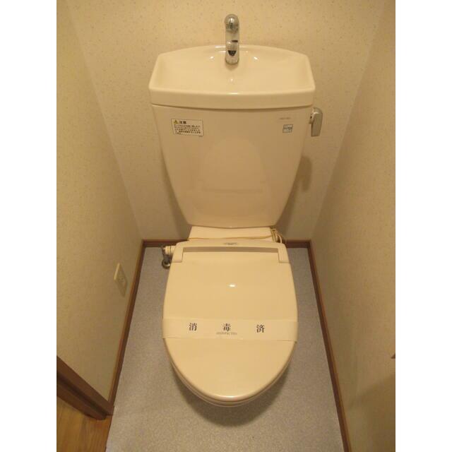 長塚ハイツ その他1