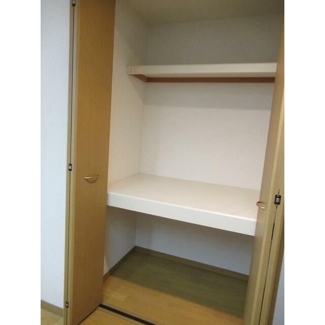 長塚ハイツ その他3