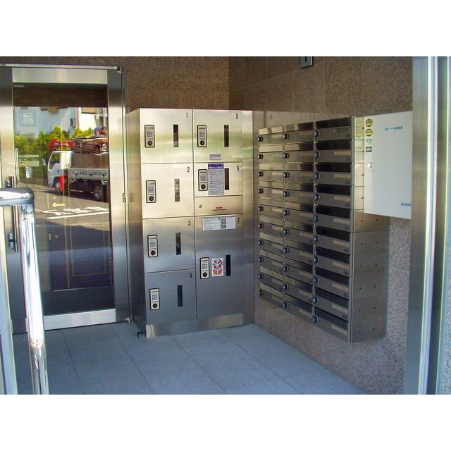 長塚ハイツ その他外観3