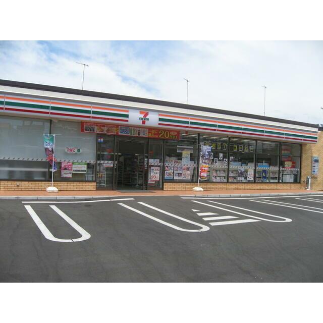 長塚ハイツ 周辺画像2