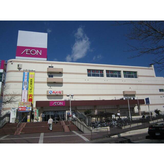 長塚ハイツ 周辺画像3