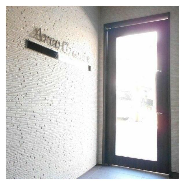 Ａｒｃａ　Ｇｒａｎｄｅ　（アルカグランデ） その他5