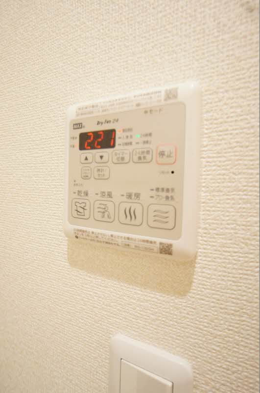 グラース八重咲 その他4