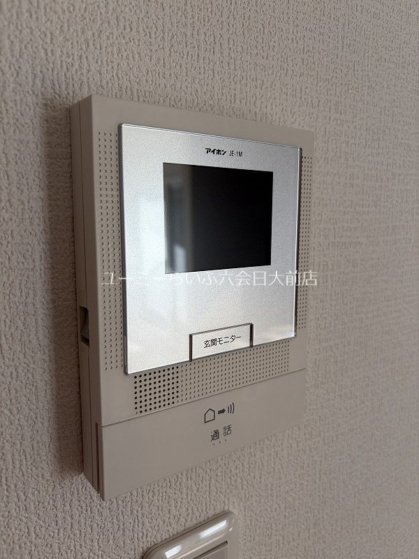 kagetu湘南 その他1