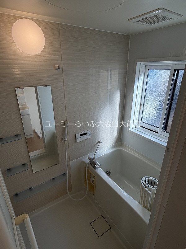 kagetu湘南 風呂画像