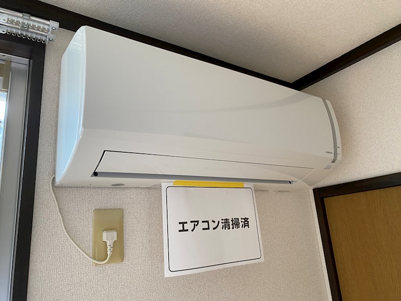 サンコーハイツ その他6